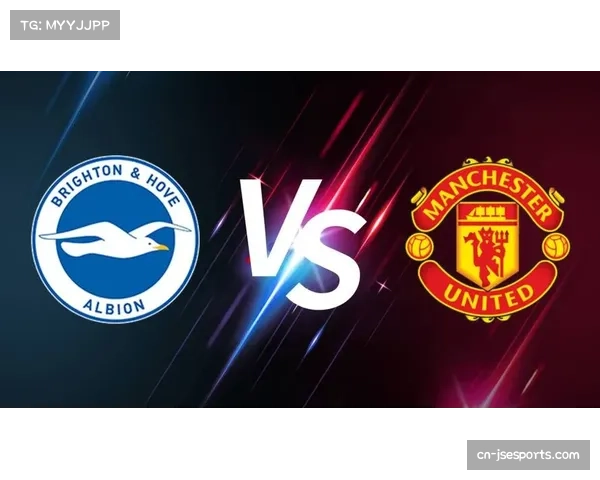 曼联主场4-2击败布莱顿，跃升至联赛第六位